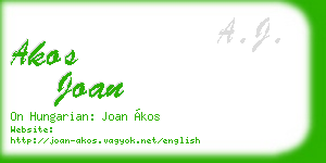 akos joan business card